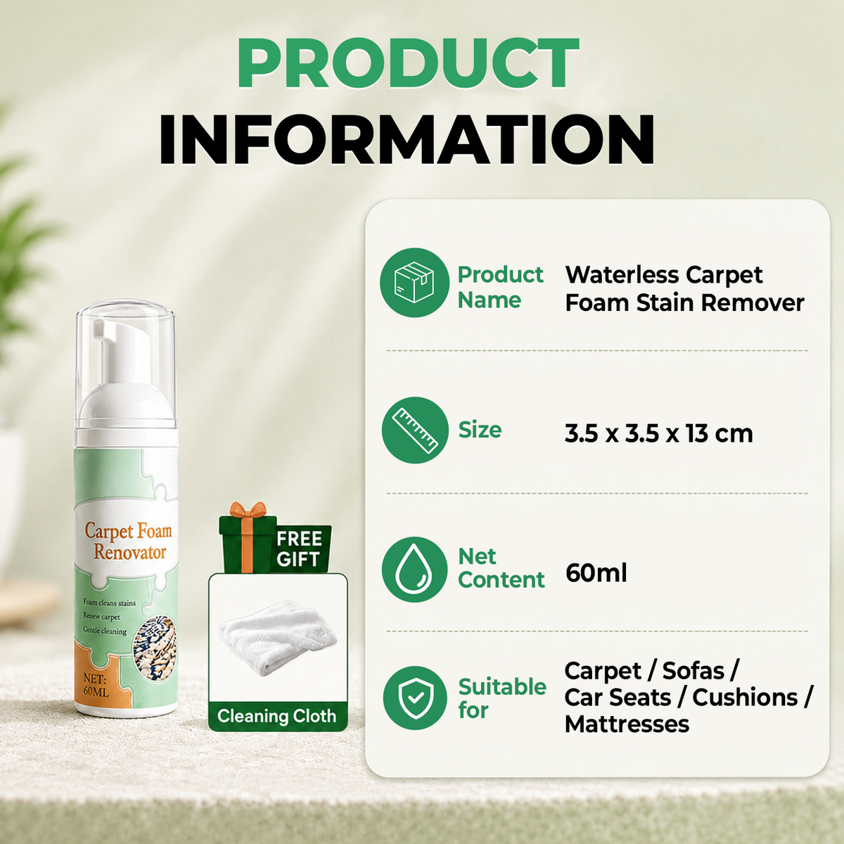 đ„49% OFF TODAYđ„ Waterless Carpet Foam Stain Remover with Towel