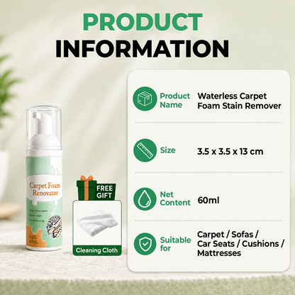 🔥49% OFF TODAY🔥 Waterless Carpet Foam Stain Remover with Towel